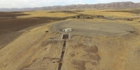 Veliko otkriće u Iraku: Otkriven drevni grad Mardaman