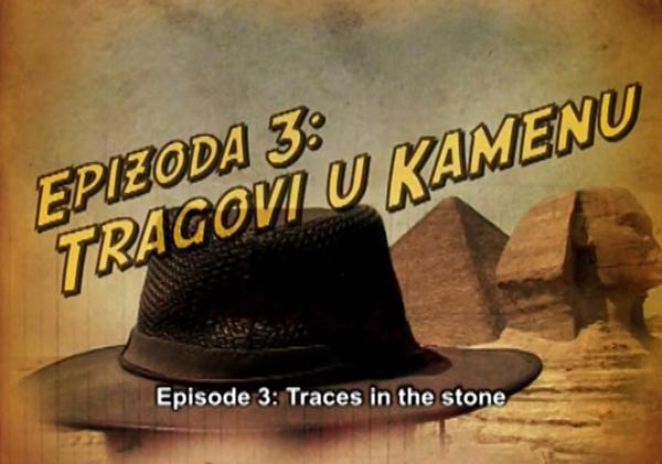 TRAGOVI U KAMENU (English subtitle)