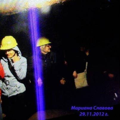 BUGARSKA TV: “TAJNA PIRAMIDA U BOSNI”