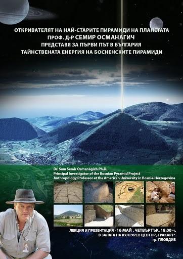 APRIL I MAJ: PREDAVANJA U HRVATSKOJ, NJEMAČKOJ, KUVAJTU, KATARU, BIH, SAD, BUGARSKOJ I MEKSIKU