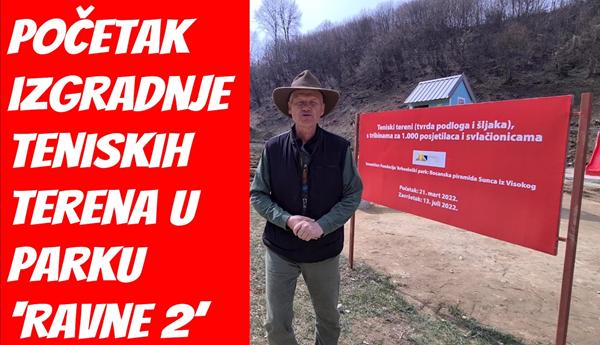 Izgradnja vrhunskih teniskih terena u parku ‘Ravne 2’