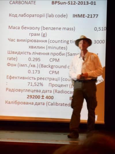 TURNEJA OSMANAGIĆA PO AMERICI I KANADI