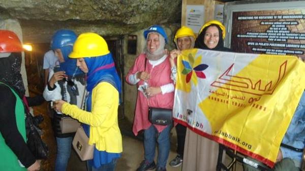 GALERIJA FOTOGRAFIJA S POSJETE GOSTIJU IZ BAHREINA