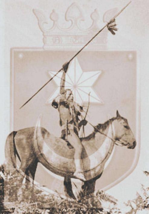 NIKOLIĆA GRADINA REKOGNIZACIJA I MITOLOGIJA