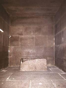 News about the Royal Chamber in the Great Pyramid.