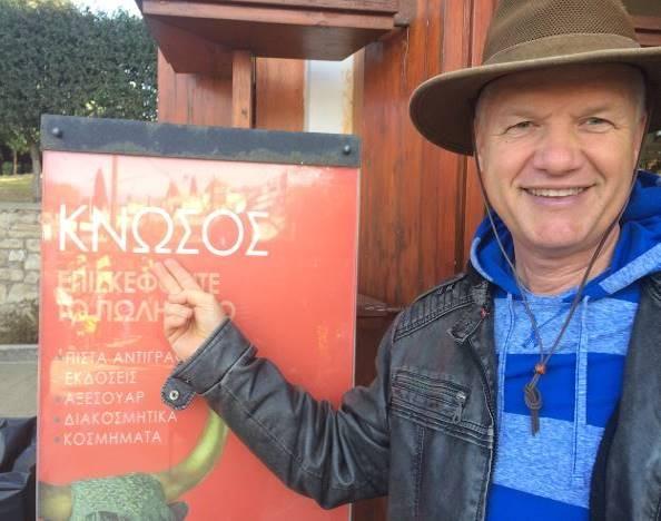 KNOSOS – POČETAK EVROPSKE CIVILIZACIJE?