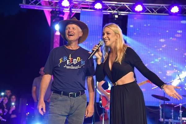 OKONČAN PETI PO REDU SUMMER SOLSTICE FESTIVAL