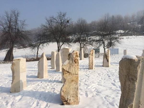 THE PARK “RAVNE 2”: PHOTO GALLERY JANUARY 30, 2017