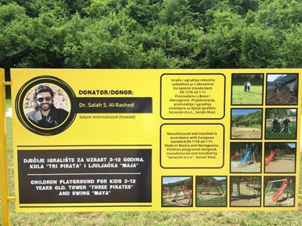 THE PARK “RAVNE 2” KIDS PLAYGROUND IS COMPLETED