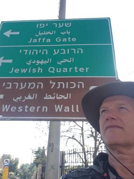 TURISTIČKA DESTINACIJA JERUZALEM: ENERGIJA LJUDSKE CIVILIZACIJE