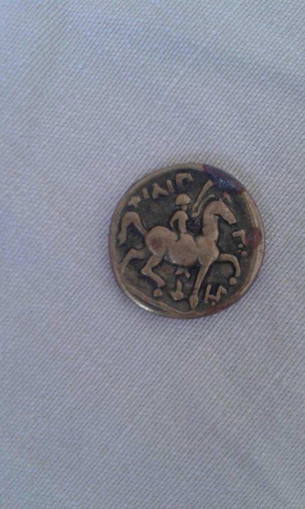 RIJEDAK NOVČIĆ IZ PODHUMA