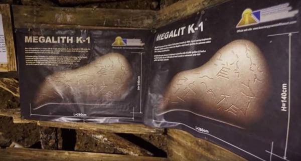 Bosnian K1 Megalith PART 2