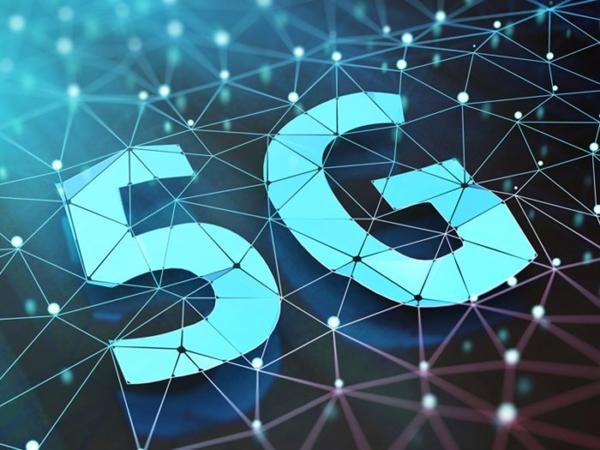 The Immediate Threat of 5G