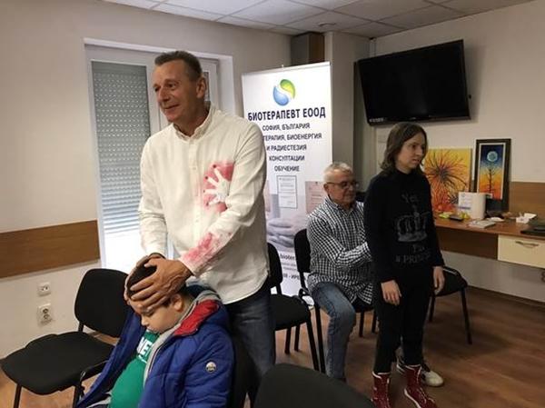 BIOTERAPIJA U PARKU „RAVNE 2“ OD 2. DO 5. AUGUSTA 2019.