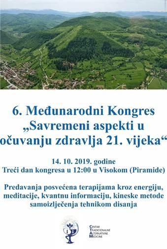 POZIVNICA ZA PRISUSTVO KONGRESU O OČUVANJU ZDRAVLJA U PONEDJELJAK 14. OKTOBRA U PARKU ‘RAVNE 2’