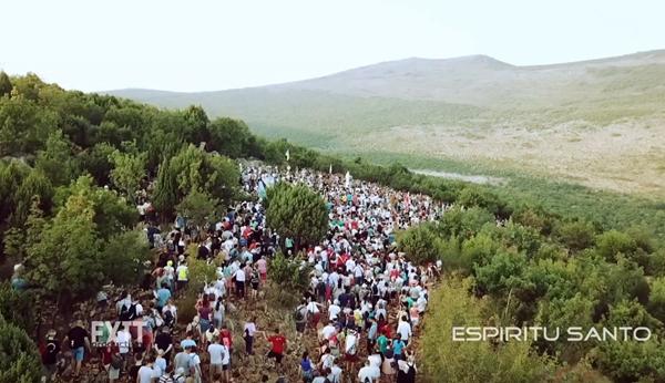 Der Heilige Geist – ESPIRITU SANTO – Trailer Deutsch – Spiritualität – Energie – Universum