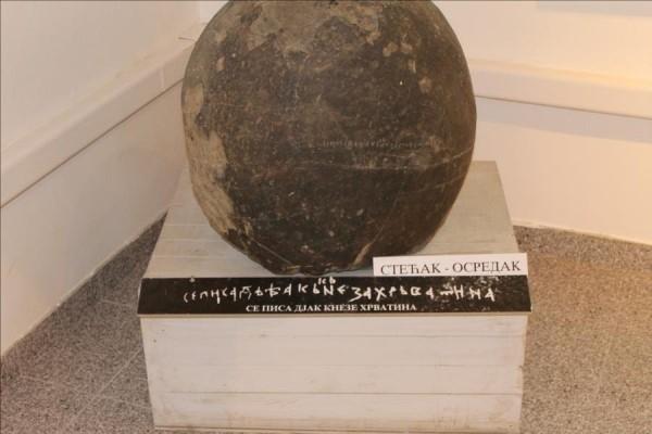 Kamena kugla Osredak kod Stanara