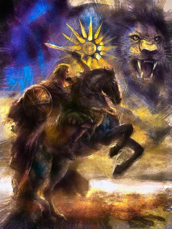 U GALI PRONAĐEN SIMBOL ALEKSANDROVE DINASTIJE