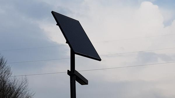 JAVNI POZIV FONDACIJE ZA SOLARNE LED ULIČNE SVJETILJKE ZA KOMPLEKS RAVNE