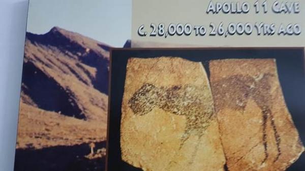 PANAFRIKANIZAM U PRAHISTORIJSKOJ UMJETNOSTI U KAMENU