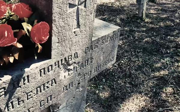 Zašto bi neko čistio zapušteno pravoslavno groblje u Sarajevu?