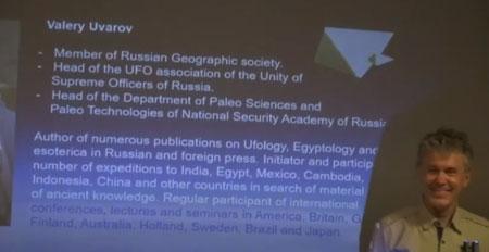 NEKE OD FUNKCIJA PIRAMIDE SUNCA U VISOKOM: ZAŠTITA PLANETE ZEMLJE I ŽIVOTA NA NJOJ