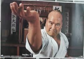 Svjetska bol ere Vodenjaka