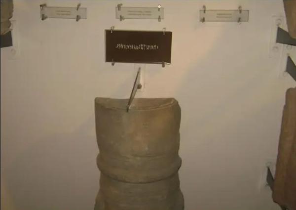 Runski natpis iz Breze (BiH) je slavenska pogrebna molitva