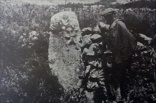 GDJE JE NESTAO „VANZEMALJAC“?