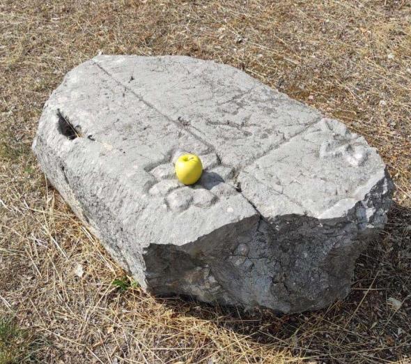 ILIRSKA NEKROPOLA MRKI KAMEN