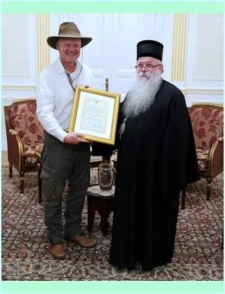 МИТРОПОЛИТ ХРИЗОСТОМ ПРИМИО ГОСПОДИНА ОСМАНАГИЋА