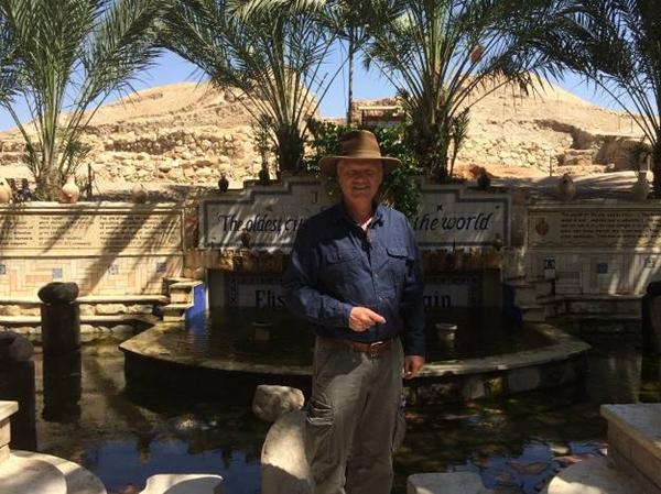 JERICHO – NAJSTARIJI GRAD NA SVIJETU