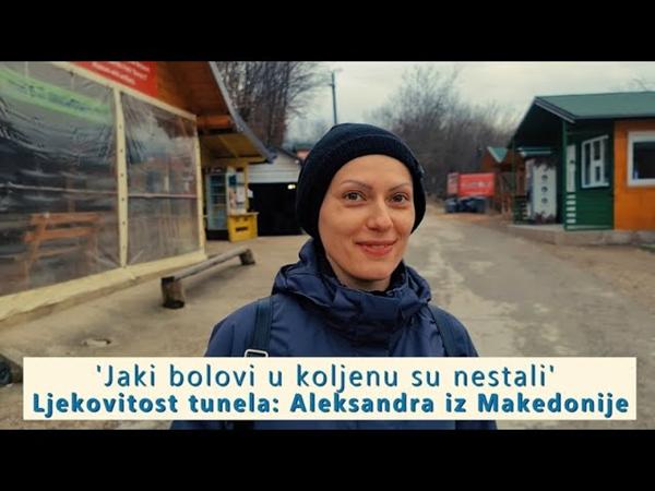 ‘Jaki bolovi u koljenu su nestali’