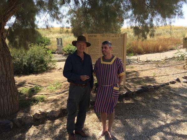 TEL BEER SHEVA – BORBA ZA VODU OD DOBA ABRAHAMA