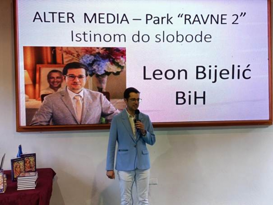 POČEO REGIONALNI SUSRET NEZAVISNIH NOVINARA, ISTRAŽIVAČA I STVARALACA ‘ALTER MEDIA’