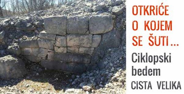 ANTIGONEIA VS. OSOJE