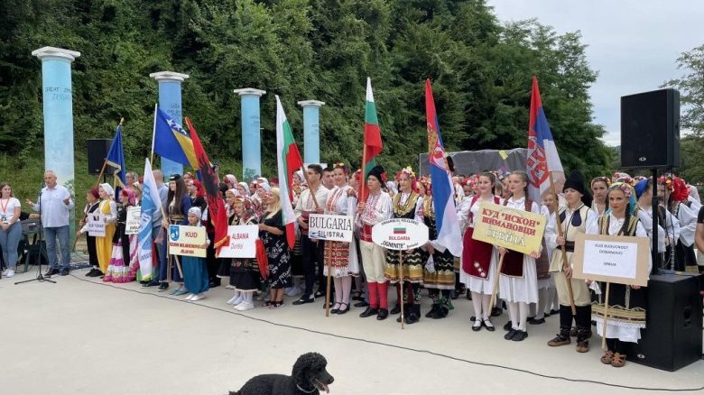 Međunarodna smotra folklora u Parku Ravne 2: Završnica festivala „Ljeto u Bosni i Hercegovini 2026“