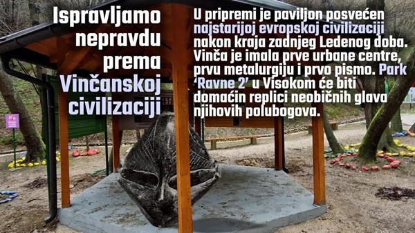 Ispravljamo nepravdu prema Vinčanskoj civilizaciji