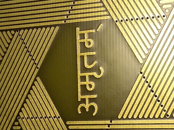 VORTEKS OTVARA VRATA PODSVIJESTI ZA SAMOOZDRAVLJENJE