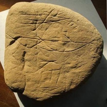 Artefakt K-3 piramide kod Visokog