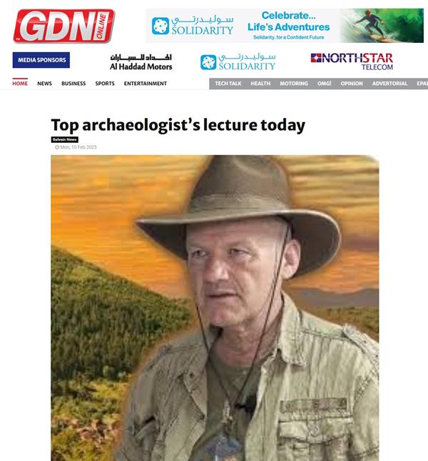 Top archaeologist’s lecture today
