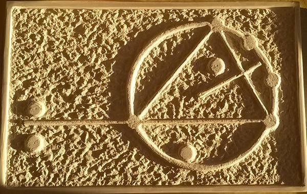 MOUNT LEBANON – TAJNA CEDROVE LAĐE