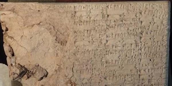 Razotkrivena ‘teorija zavjere’: Pali američki trgovci babilonskim umjetninama iz Iraka