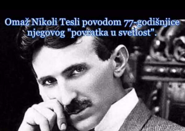 NIKOLA TESLA