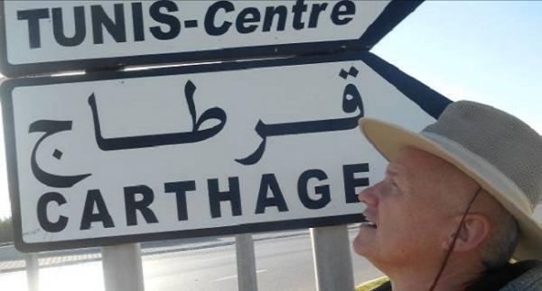 Semir Osmanagić: Tunis – Hannibal i Kartaga