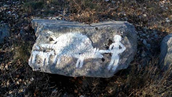 VEPAR NA STEĆKU I LEGENDE O VEPRU