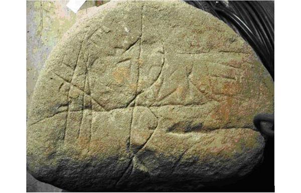Visoko: An Astronomical Map of More than 100,000 Years