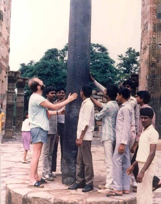 TAJNA DELHIJSKOG STUBA