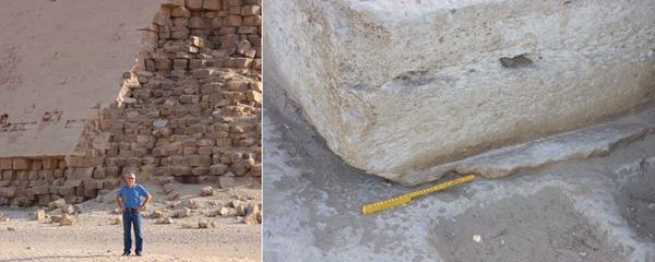 Great Pyramids of Egypt: Evidence That the Stone Blocks Might Have Been Cast, Not Quarried