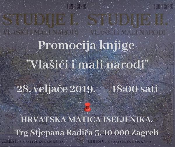Predstavljanje knjige dr.sc. Igora Šipića